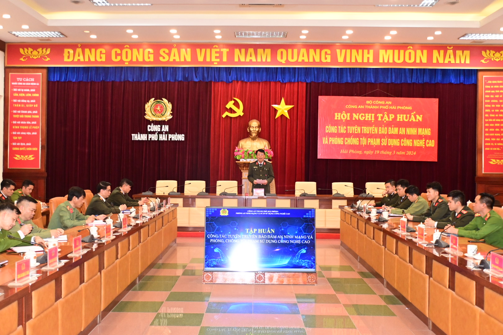 Công an thành phố tập huấn công tác tuyên truyền bảo đảm an ninh mạng và phòng chống tội phạm sử dụng công nghệ cao